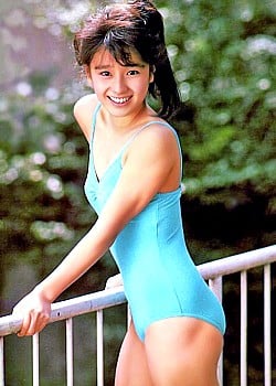Yu Aihara